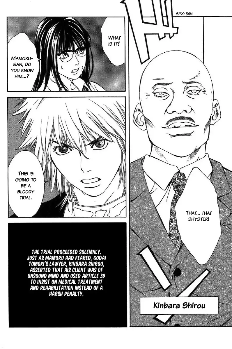 M.C. Law Chapter 6 15